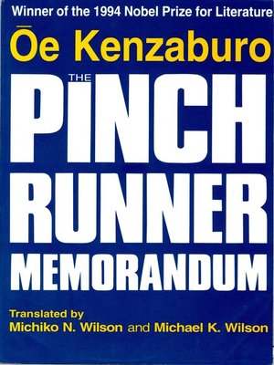 cover image of The Pinch Runner Memorandum